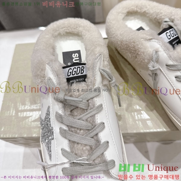  ��籸�� ����Ŀ�� �������� GGD38812