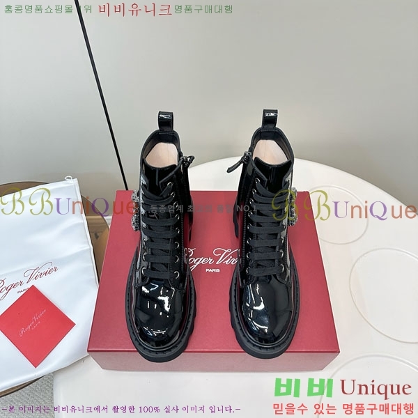 ������� ��Ŭ ���� RV5666021-3