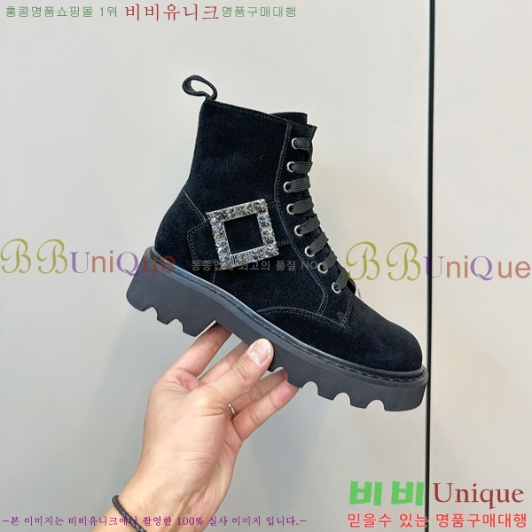 ������� ��Ŭ ���� RV5666021-1