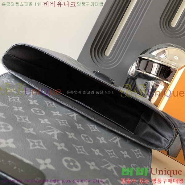 #���̺��� S ������ �޽��� M46794-200