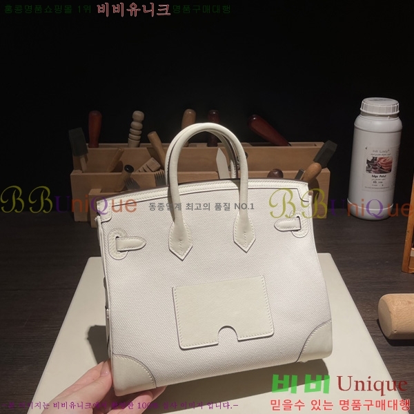 #�����޽� ��Ų�� 25 H367000-2