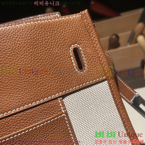 #�����޽� ��Ų�� 35 H327700-3