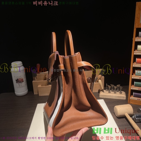 #�����޽� ��Ų�� 35 H327700-3