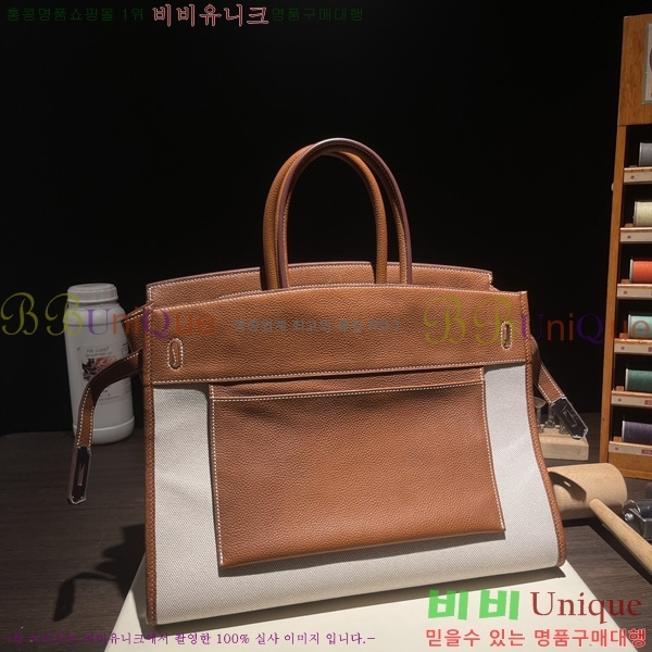 #�����޽� ��Ų�� 35 H327700-3