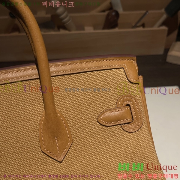 #�����޽� ��Ų�� 25 H367000-5