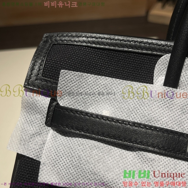 #�����޽� ��Ų�� 25 H367000-6