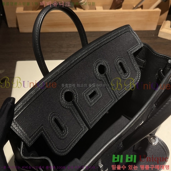 #�����޽� ��Ų�� 25 H367000-6