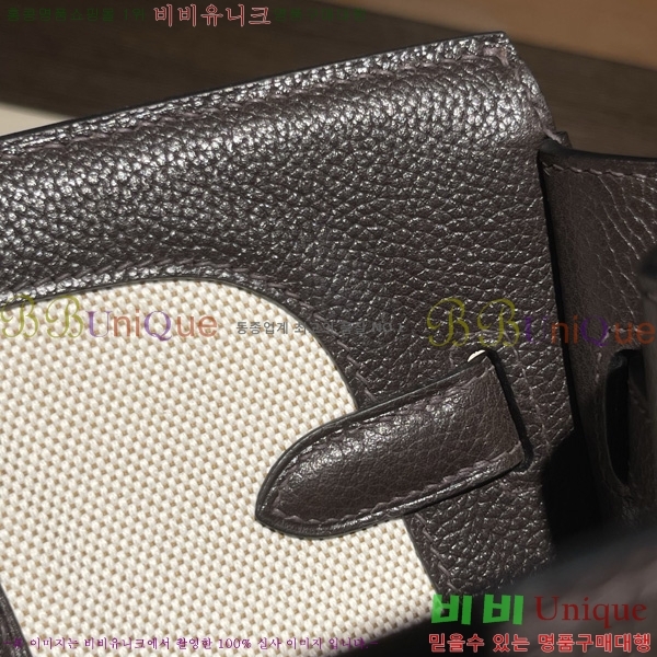 #�����޽� ��Ų�� 35 H327700-1