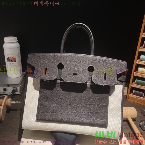 #�����޽� ��Ų�� 35 H327700-1