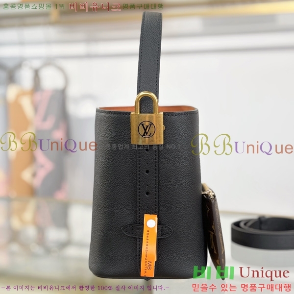 #���̺��� �ο� Ű�� �� BB M25543-200