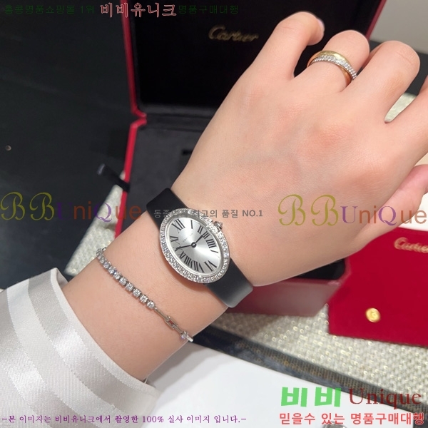 ��쿡 ������ �̴� W665050-1
