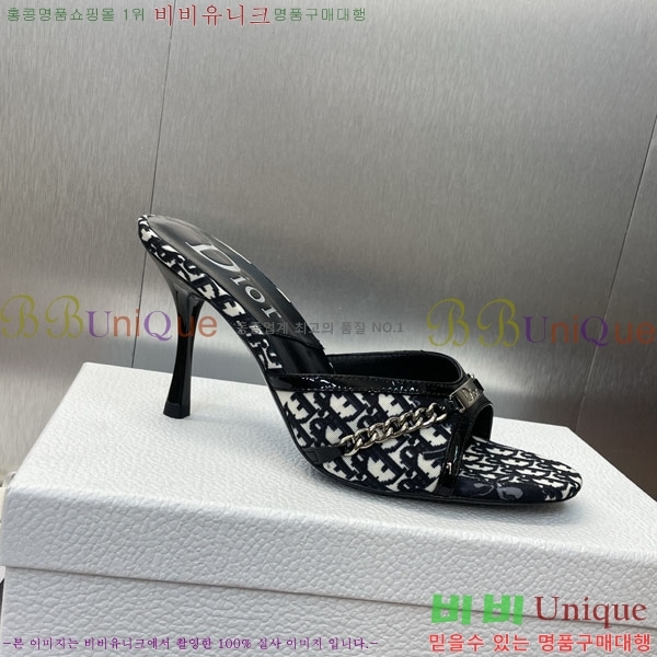 ��� ������ ���� DR56003 ��~8.5cm