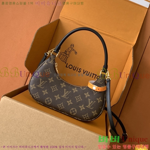#���̺��� ĳġ PM M25223-200