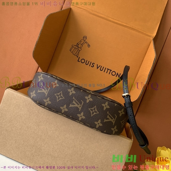 #���̺��� ĳġ PM M25223-200