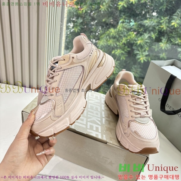  ��籸�� ����Ŀ�� �������� GGD33360-3