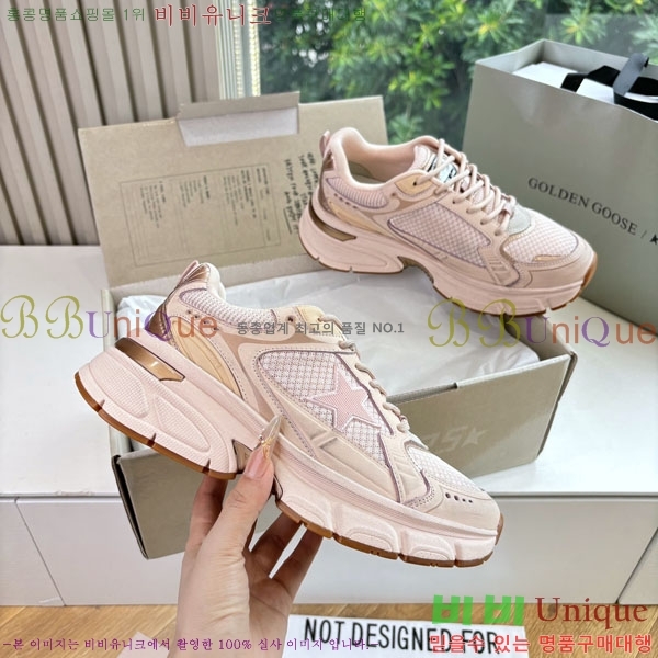  ��籸�� ����Ŀ�� �������� GGD33360-3