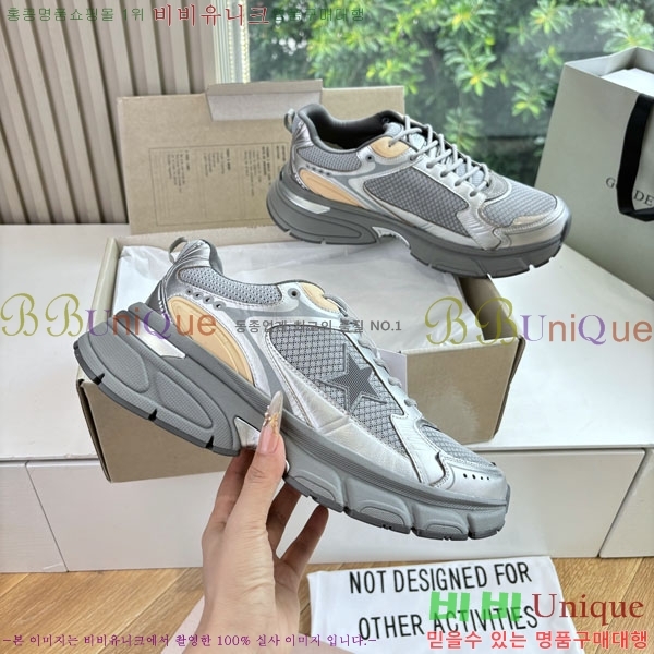  ��籸�� ����Ŀ�� �������� GGD33360