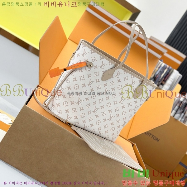 #���̺��� �׹�Ǯ MM ��Ʈ�� M25665-301