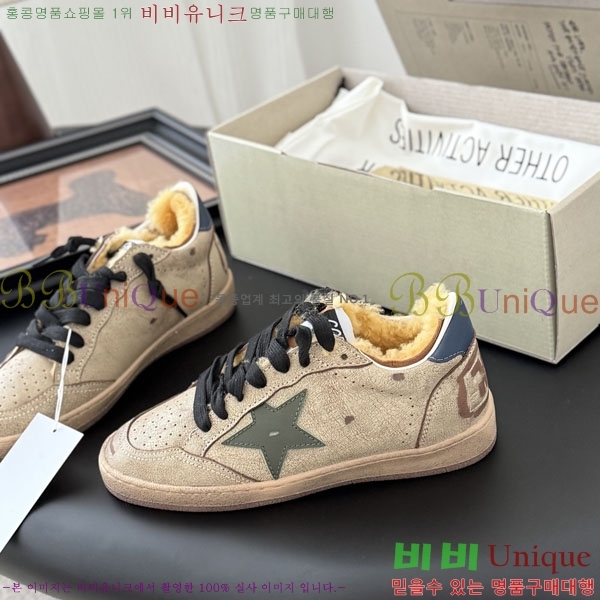  ��籸�� ����Ŀ�� �������� GGD35210