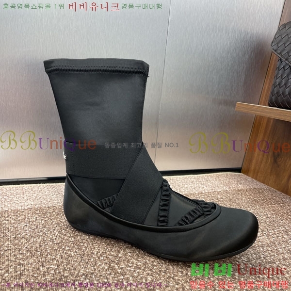��� ���� 3D217511