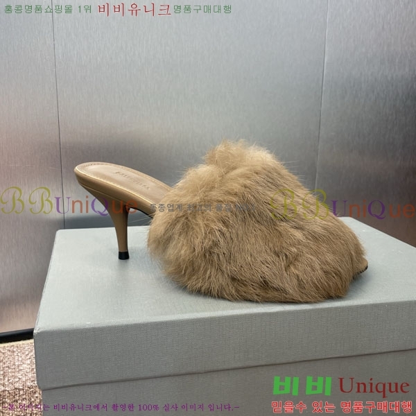 �߷��þư� ������ ����  BL7711122 ��~7cm
