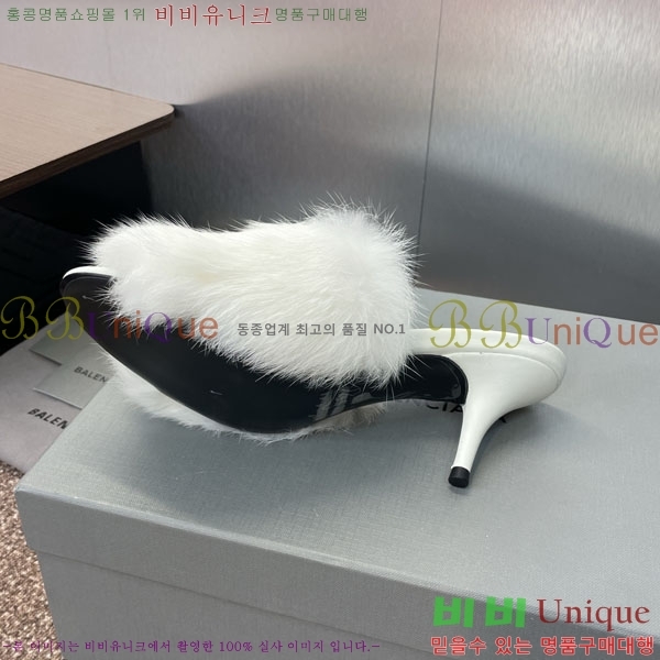 �߷��þư� ������ ����  BL7711122-2 ��~7cm