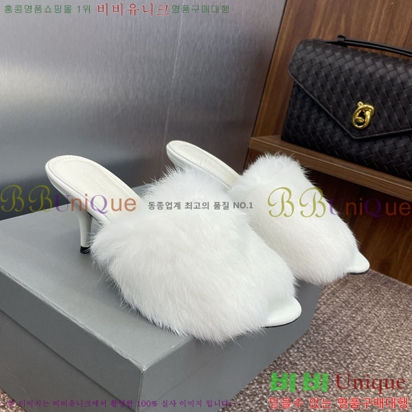 �߷��þư� ������ ����  BL7711122-2 ��~7cm
