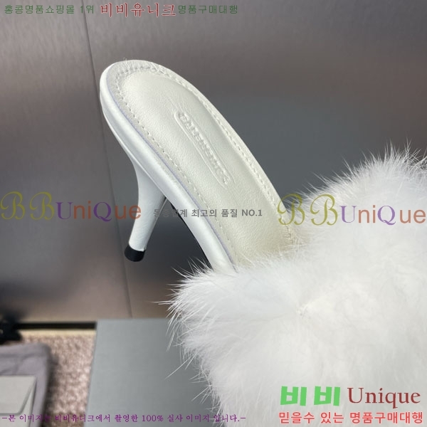 �߷��þư� ������ ����  BL7711122-2 ��~7cm