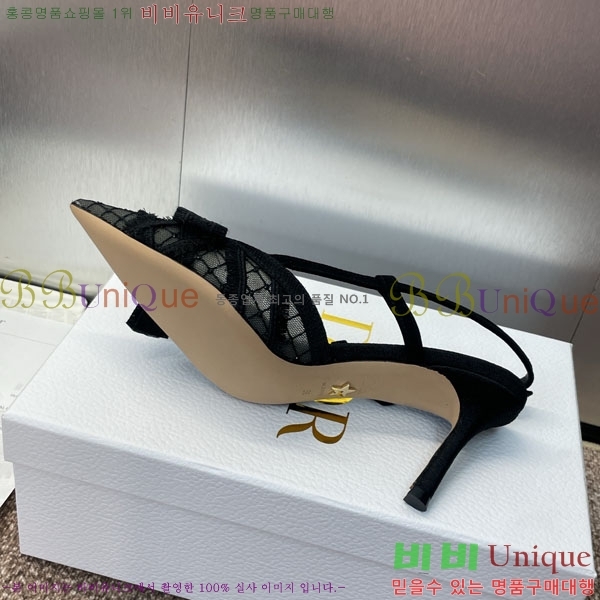 ��� ������ ���� DR569452-1 ��~8cm