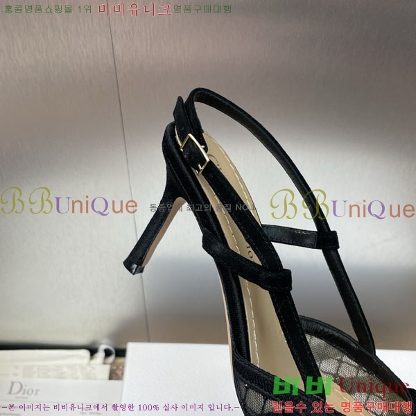 ��� ������ ���� DR569452-1 ��~8cm