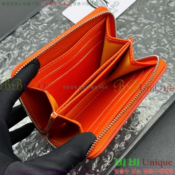 ���ߵ� ��Ƽ�� ���� �̴� G60067-1