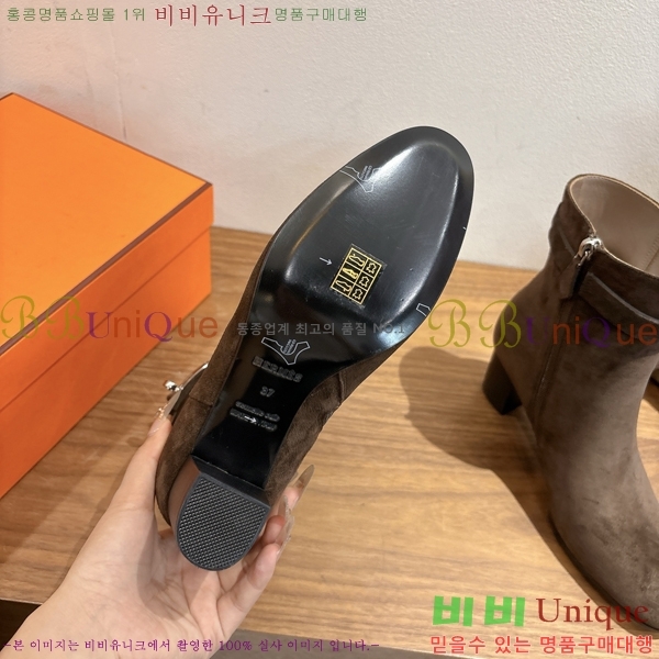 �����޽� �̸� ��Ŭ ���� 57PH259265-5 �� 6cm