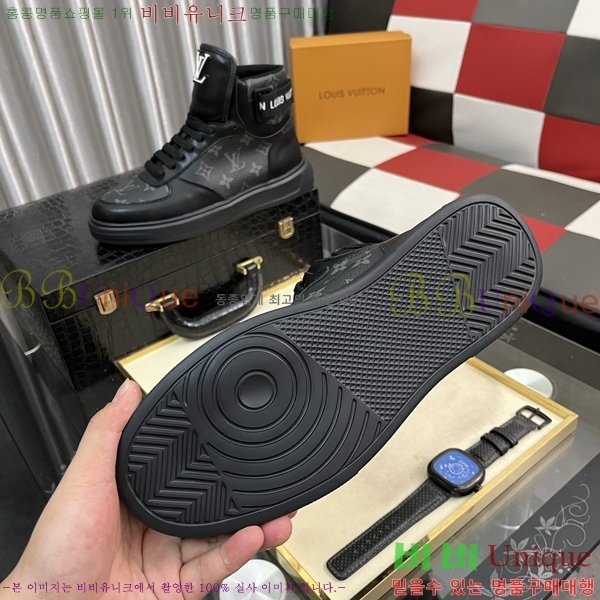 ���� ���̺��� ����ž ����Ŀ�� LV140107-2