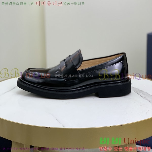 ���� ��� ���� DR672261-9
