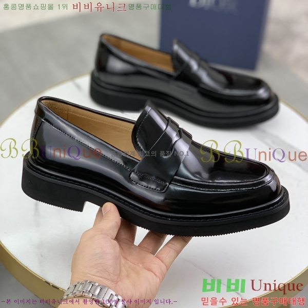 ���� ��� ���� DR672261-9