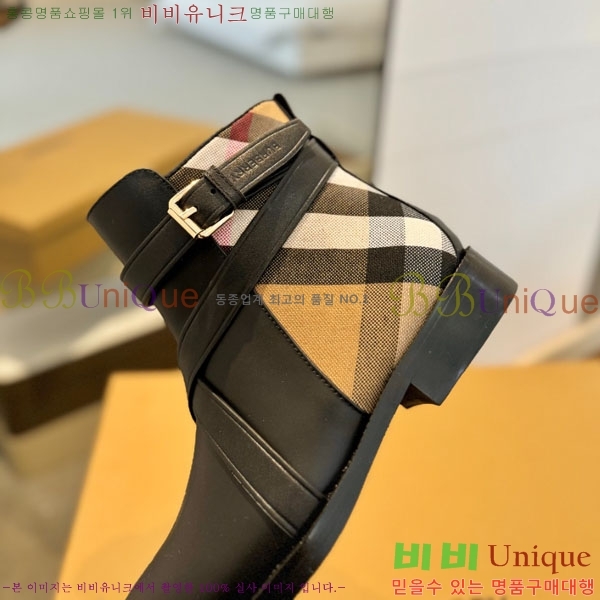 ���� ������ ���� BU6571120