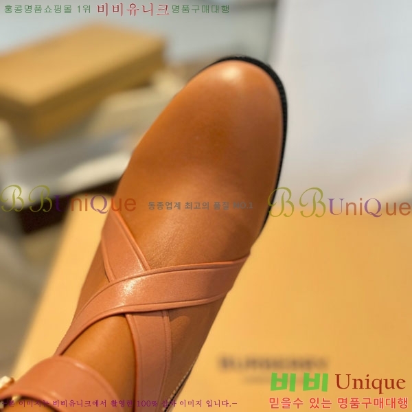 ���� ������ ���� BU6571120-1