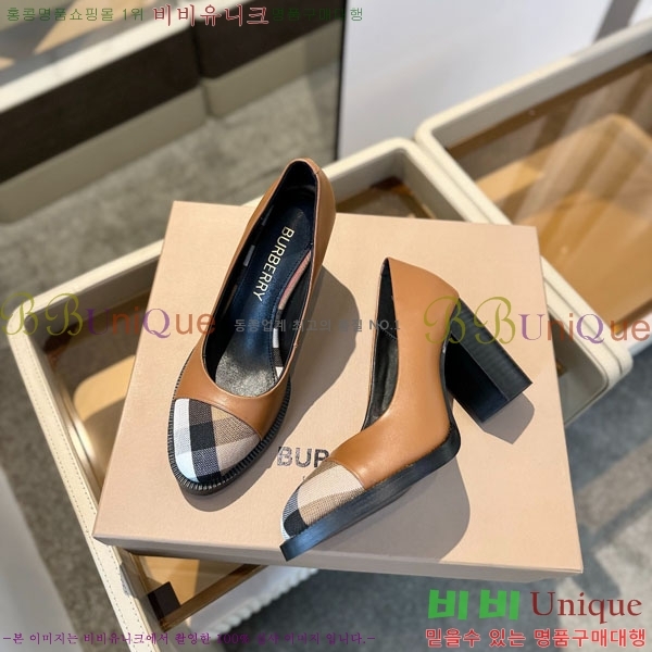 ���� ������ ������ BU657440-2 �� 9.5cm