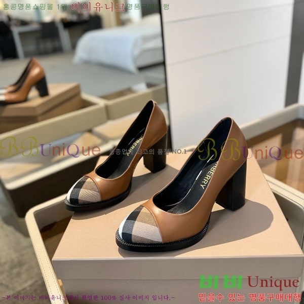 ���� ������ ������ BU657440-2 �� 9.5cm