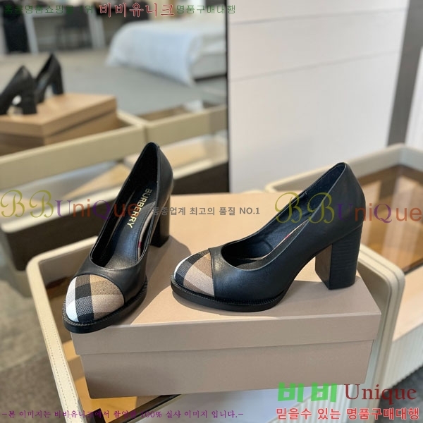 ���� ������ ������ BU657440-1 �� 9.5cm
