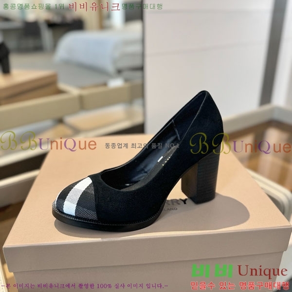 ���� ������ ������ BU657440 �� 9.5cm
