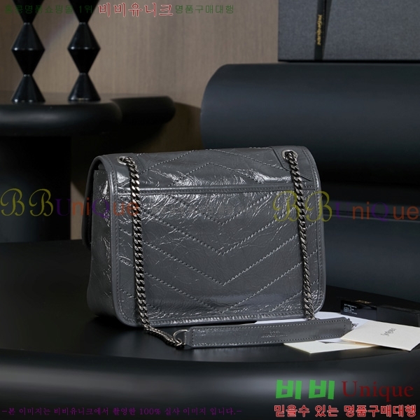#���ζ� ��Ű ���� ü�� ����� 633160-803
