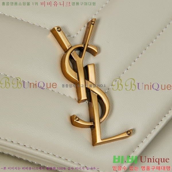 #���ζ� ��� ���� ��Ʋ�� ����� 801437-602