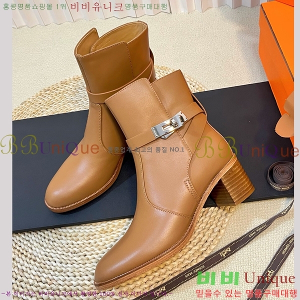 ���� �����޽� Ķ�� ���� 49H25102211-1 �� 5cm