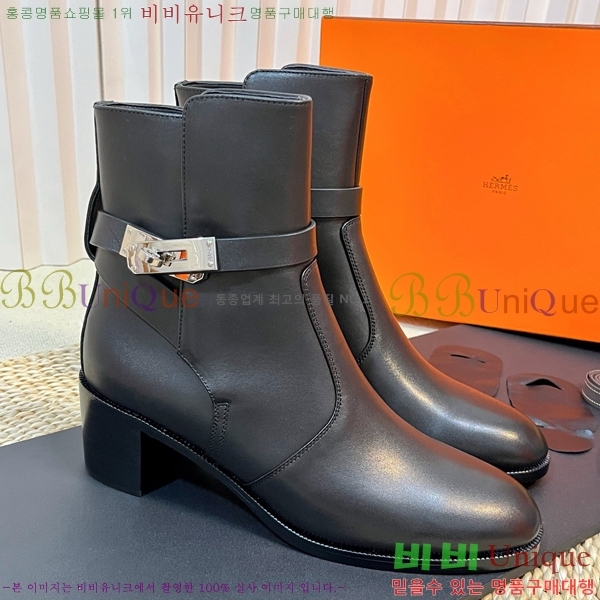 ���� �����޽� Ķ�� ���� 49H25102211-2 �� 5cm