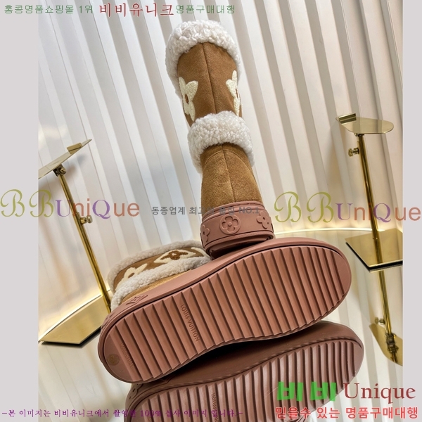 ���� ���̺��� ���� ���� 42H25102212-5