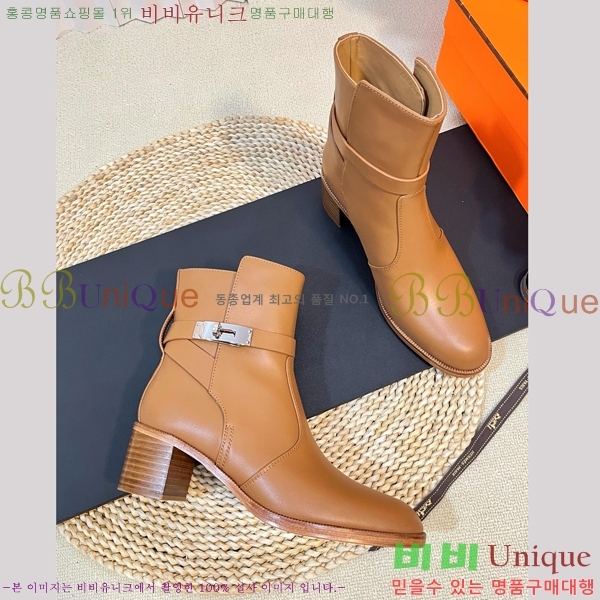 ���� �����޽� Ķ�� ���� 49H25102211-1 �� 5cm