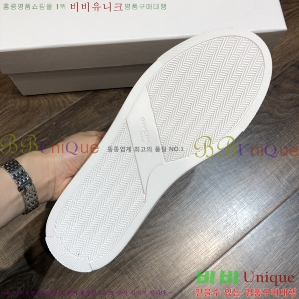 ���� ����� ����Ŀ�� G550113-1