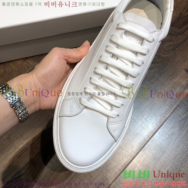 ���� ����� ����Ŀ�� G550113-2