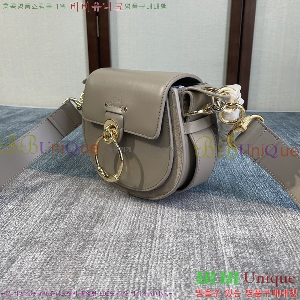 #���ο� �׽� ����� 36987619-1
